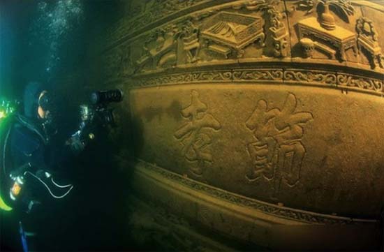 lost-city-shicheng-found-underwater-in-china-4