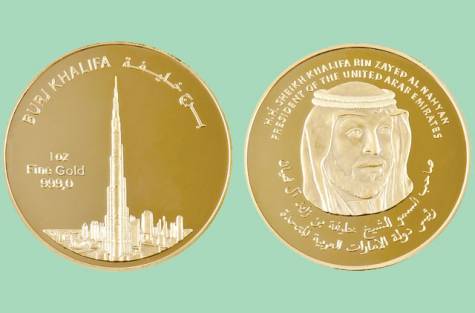 UAE’s 1st Gold Bullion Coin Unveiled