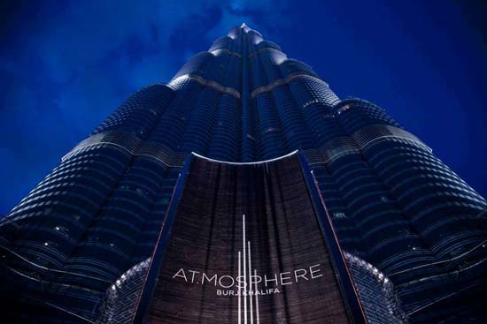 At.mosphere Burj Khalifa – The highest restaurant in the world