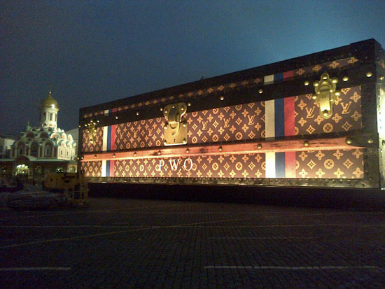 Louis Vuitton: L’Ame du Voyage Exibition In Moskow