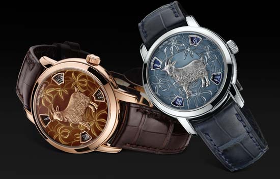 Vacheron Constantin Launches Year of the Goat Timepieces