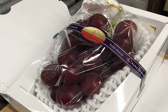 Bunch of Grapes Sells for Record $8,200 in Japan
