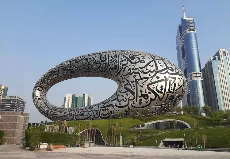 Dubai Museum of the future